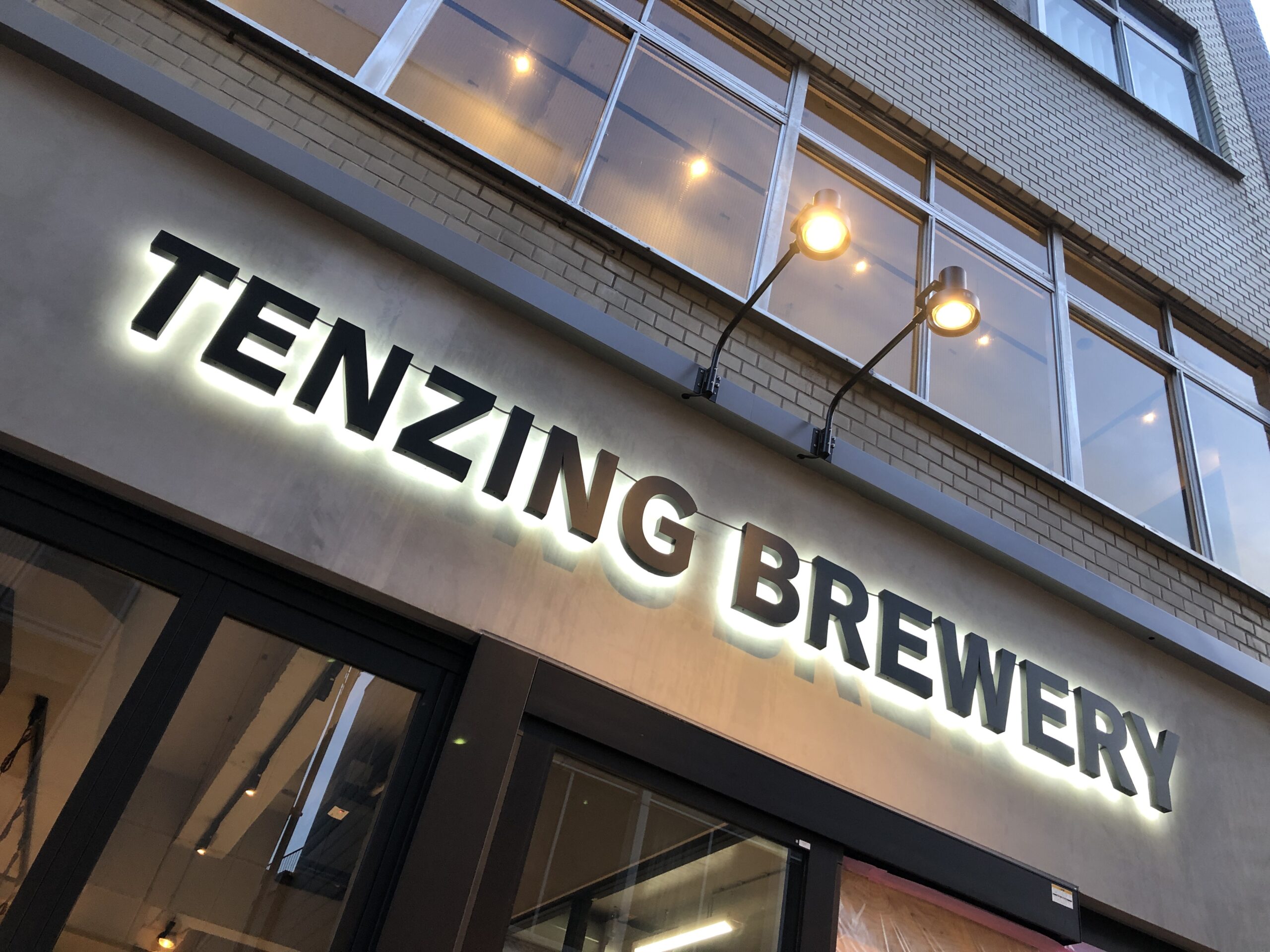 天神ブルワリー